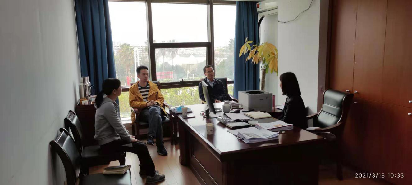 圖為財(cái)務(wù)部對(duì)意向合作銀行進(jìn)行走訪(fǎng)調(diào)研.png
